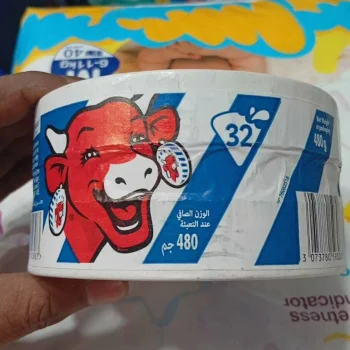 Home 286 La Vache Qui Rit Cheese -32 Portion