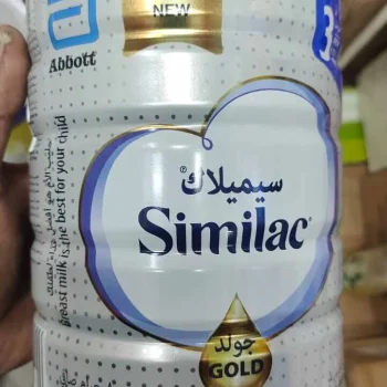 Home 195 Abbott Similac 3 Advanced Gold Formula Baby Milk Powder -1600gm