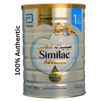 Abbott Similac 1 Baby Milk Powder -800gm