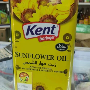 Kent Boringer Sunflower Oil (Halal) -5 Liter