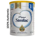 Abbott Similac 3 Advanced Gold Formula Baby Milk Powder - 1600gm