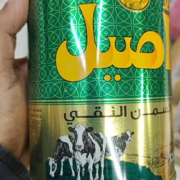 781f680d0c95d216b33fb7b2e44bbbe9