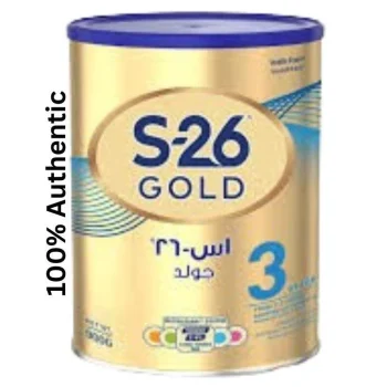 S26 Gold Stage 3 Toddler Baby Milk Powder (1-3) Years -900gm