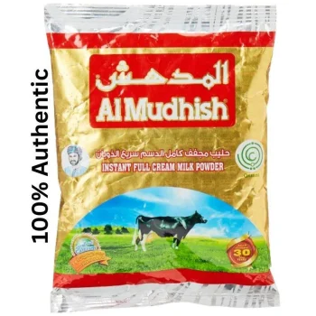 Al Mudhish Full Cream Milk Powder (Packet) -2500gm