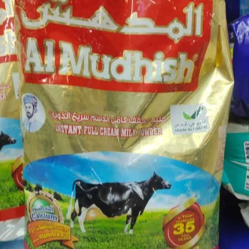 Al Mudhish Full Cream Milk Powder (Packet) -2500gm