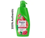 Rejoice Korean JEJU Rose 3in1 Shampoo - 600ml
