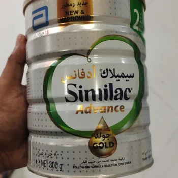 Abbott Similac 2 Advanced Gold Follow on Baby Milk Powder 6 12 Months 800gm Ireland 2