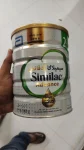 Abbott Similac 2 Advanced Gold Formula Baby Milk Powder -800gm