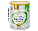 Similac 2 Advance 100% Authentic Review - Top Quality BD
