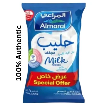 Almarai Milk - 2026 Best 100% Authentic Edition | Top Quality