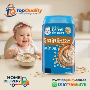Gerber Grain & Grow Oatmeal Cereal for Baby