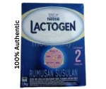 Nestle Lactogen 2 Milk Powder - 1300gm 1 Nestle Lactogen 2 Milk Powder -1300gm