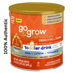 Similac Go & Grow - 2026 Best 100% Authentic Edition | Top Quality