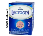 Nestle Lactogen 2 100% Authentic Review - Top Quality BD
