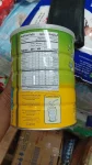 Nestle Nido Full Cream Milk Powder -900gm
