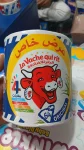 La Vache Qui Rit Cheese -64 Portion