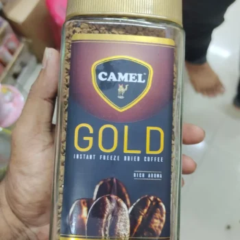 Home 230 Camel Instant Gold Coffee 200gm Jar