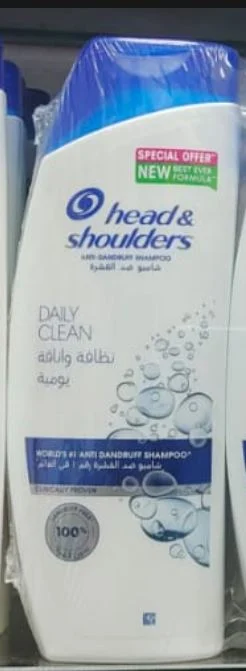Head & Shoulders Daily Clean Anti Dandruff Shampoo -400ml2 Head & Shoulders Daily Clean Anti-Dandruff Shampoo in a 400ml bottle, designed to cleanse the hair and scalp and help control visible dandruff with regular use.