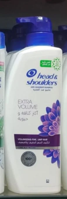 Head & Shoulders Extra Volume Anti Dandruff Shampoo -500ml2 Head & Shoulders Extra Volume Anti-Dandruff Shampoo 500ml bottle