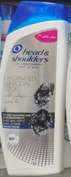 Head & Shoulders Oxygenated Charcoal Detox Shampoo -400ml 2 Head & Shoulders Oxygenated Charcoal Detox Shampoo 400ml