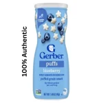 Gerber Pups Blueberry (8+ Months) –42g