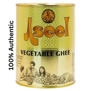 Asool Vegetable Ghee - 1 Ltr