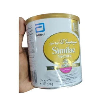 Similac 1 NeoSure Gold First Infant Baby Milk Powder (0-6) Months -370gm