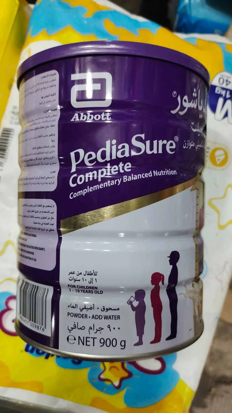 Pediasure-Complete-Vanilla-Baby-Milk-Powder-1-10-Years-900gm.webp Pediasure Complete Vanilla Baby Milk Powder (1-10) Years - 900gm.