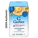 Gerber Healthy Digestion Oatmeal Banana Cereal -227gm