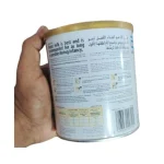 Similac-1-NeoSure-Gold-First-Infant-Baby-Milk-Powder-0-6-Months-370gm.webp