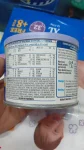 Similac-Baby-Milk-Powder-Pro-Total-Comfort-198gm.webp