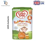 Cow & Gate 4 Toddler Baby Milk Powder (2-3) Years -800gm UK