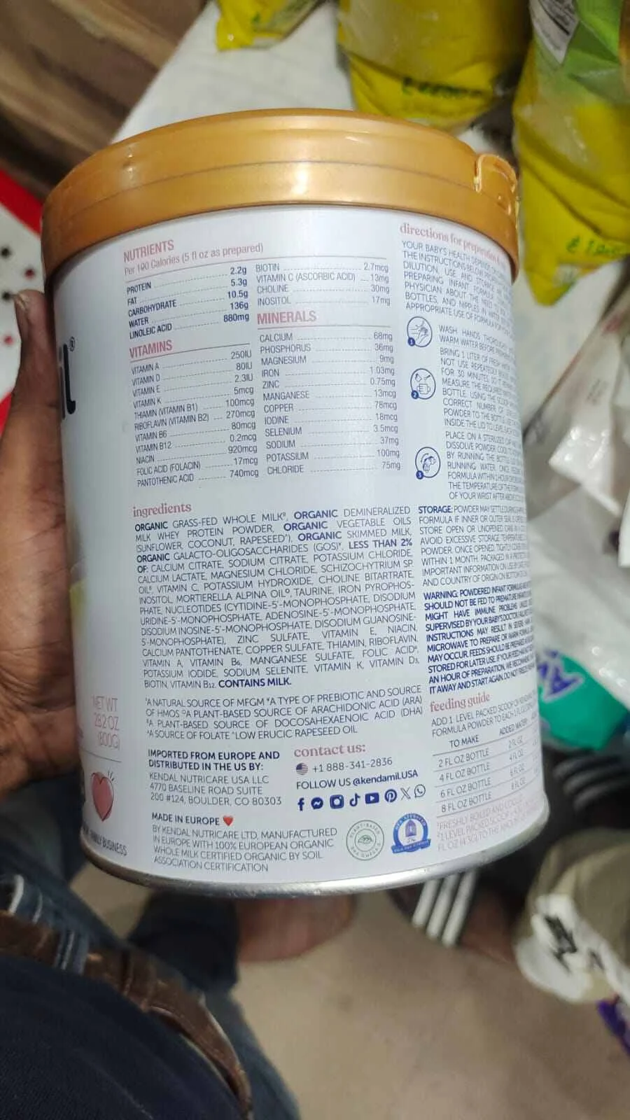 e288e20126d7b04592b5d895c9bfc22e.webp Kendamil 1 Organic First Infant Baby Milk Powder (0-12) Months -800gm