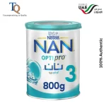 NAN-Optipro-3-Toddler-Baby-Milk-Powder-1-3-Years-800gm-Dubai.webp